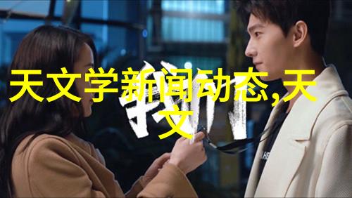 离心萃取机工作原理剖析从基础知识到实践应用