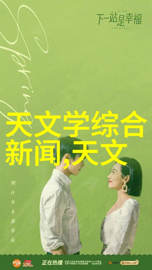 夏普双11销售额破25亿电视新标准诞生电视机黑屏有声该如何处置
