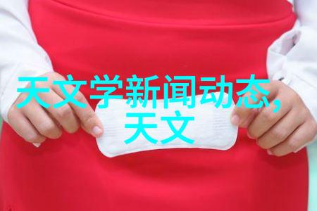 智能制造技术的未来趋势与应用实践
