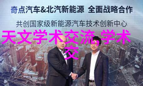 浙江不锈钢反应釜生产厂家品质卓越为您量身打造