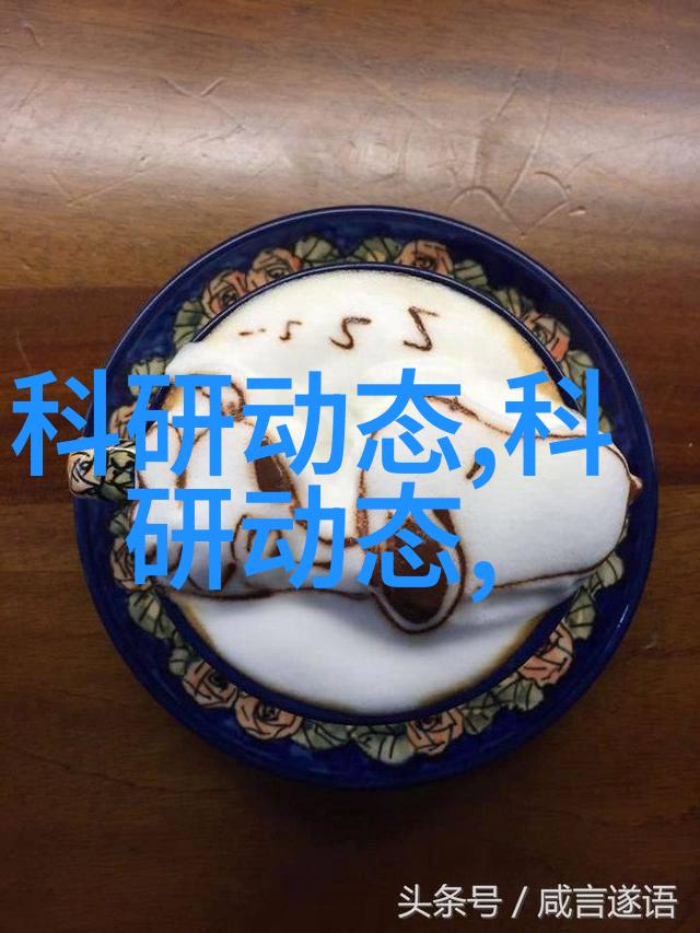 上机数控我的操作世界