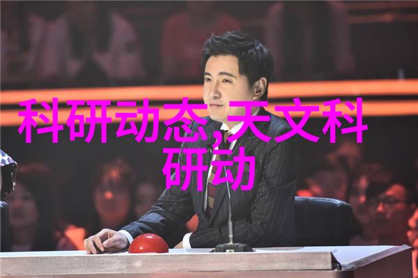南京财经大学金融学术与实践的双重奏鸣