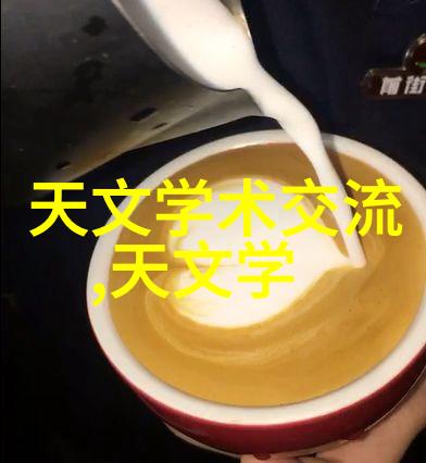 混合搅拌设备如何降低能源消耗