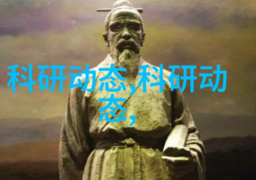 重生之最佳再婚爱情的第二春