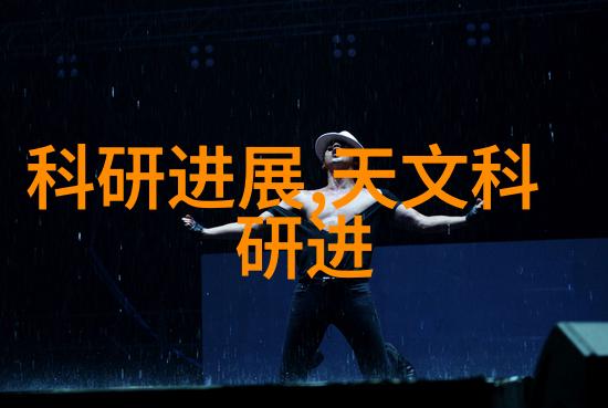 绿色能源推动隧道风机节能革新