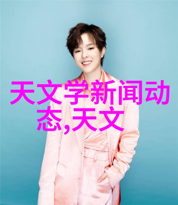 样板房设计装修家居美学的体现