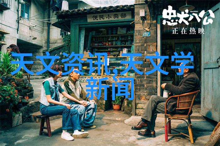 群芳奇遇调教与绽放的艺术之旅