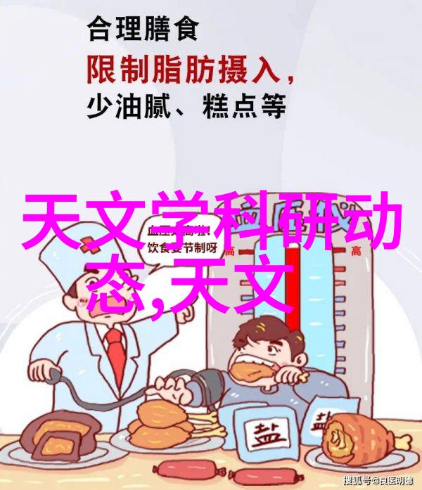 颗粒剂机械我是如何在生产线上高效操作颗粒剂机械的