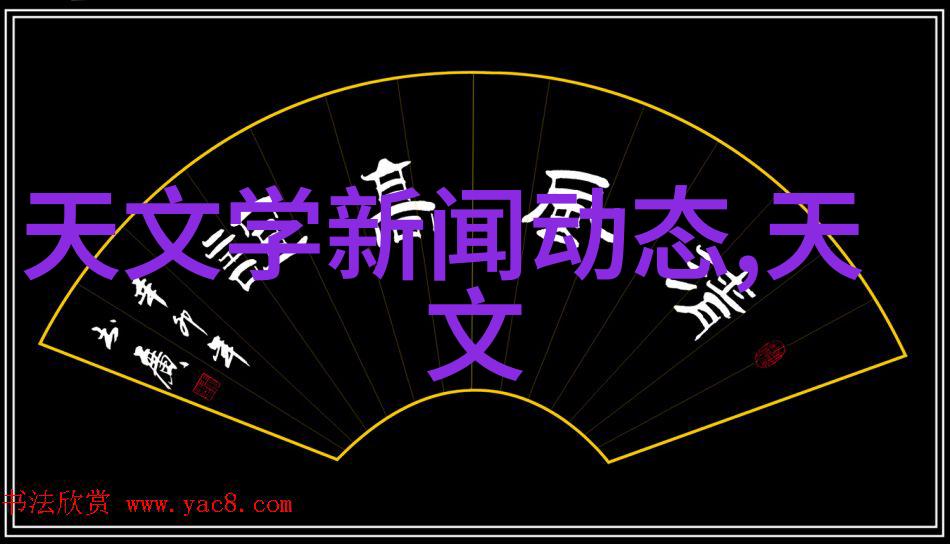 2023年中国最受信赖的反渗透膜厂家TOP10榜