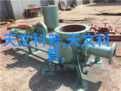 水泥地坪漆的性能优化与环境友好性研究