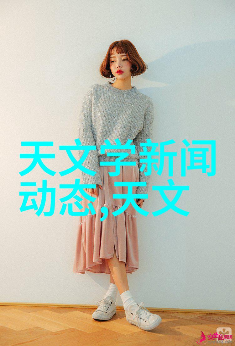 工业黑科技高效能制造与自动化解决方案