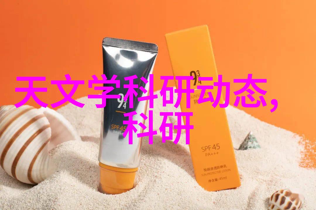 宝宝我做楼梯吧嗯好欢迎你-亲子共筑梦想家中DIY楼梯的乐趣与挑战