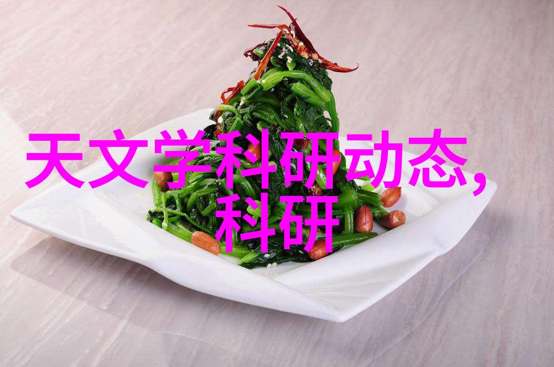 这个项目是否涉及任何环保或可持续的元素如果有请说明