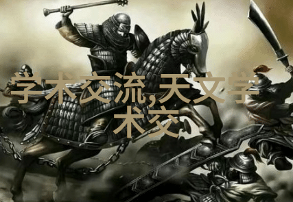西游之降魔篇(唐僧大闹天宫)