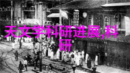 专业技术资格证书种类全解析从初级到高级助您职业发展