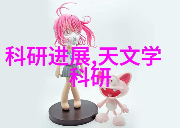 化工温湿度仪器掌握环境的奥秘