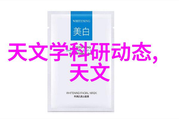 SH-3500揭开SUNGHWA气体检测接收器的就业神秘面纱
