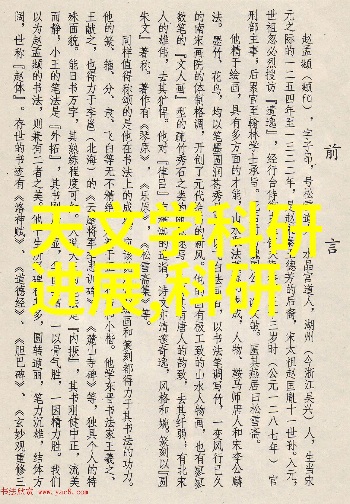 江苏巨能碟式离心机旋转翩翩的精密工艺之冠