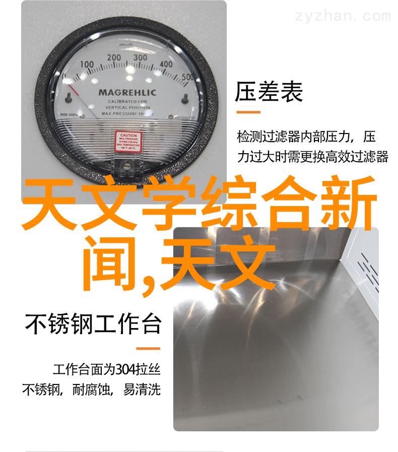 老师家里没人你用点力啊-课后助教的责任与担当在无人之境中展现力量