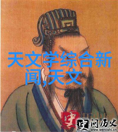 干燥艺术微波真空设备的奇迹之手