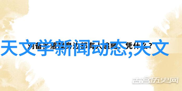 建设未来建造师的职业荣耀