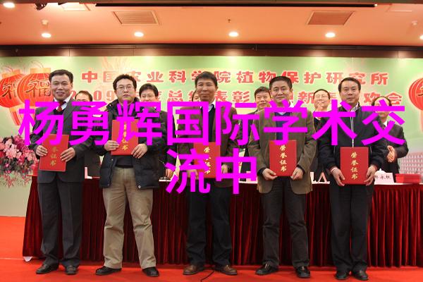智能仪表方案-实现高效节能的智能仪表应用