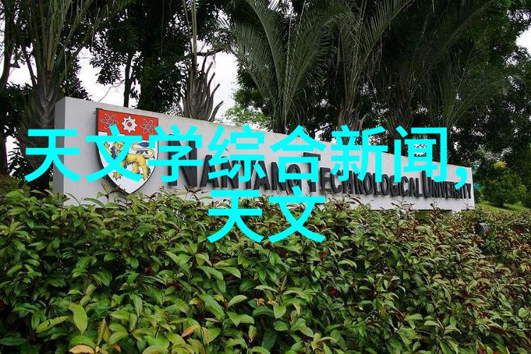 华为Mate 50系列前瞻科技摄影大师5G连接