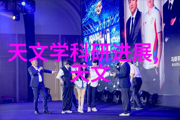高效颗粒化处理对颗粒剂机械性能有什么影响