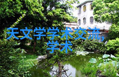 化学蒸馏装置-高效分离混合物的科学艺术