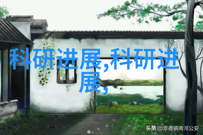 污水变清水设备一体化笑看生活