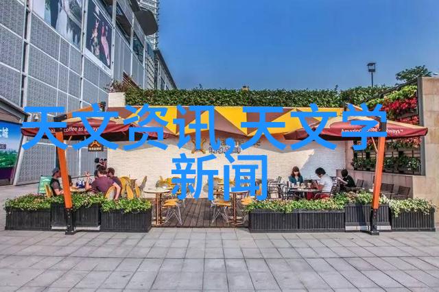 温馨舒适的居所大气简约客厅设计探索