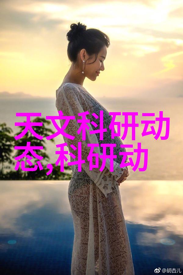 微波炉电子杀菌除味我是如何用一台普通的微波炉让家里的饭菜既干净又不腥的