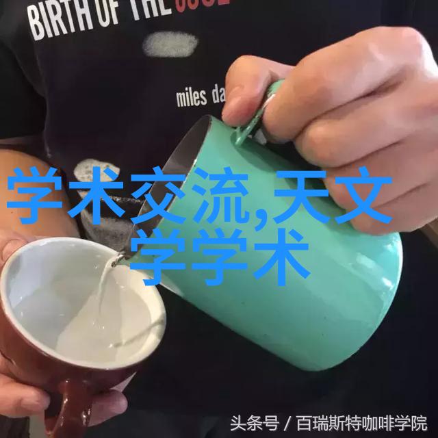丧家狗-孤独的守望者丧家狗背后的故事