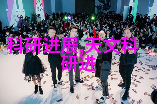 铁塔中的灵魂升降机的秘密世界