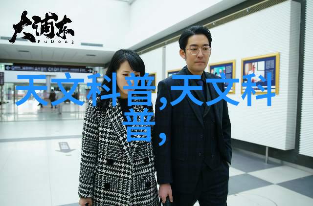 秋冬暖风来空气预热器的温馨革命