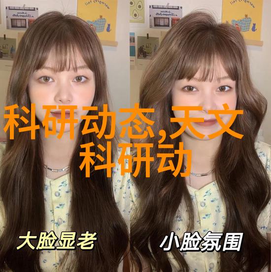 紫外光对人体健康产生什么样的副作用或不良影响呢