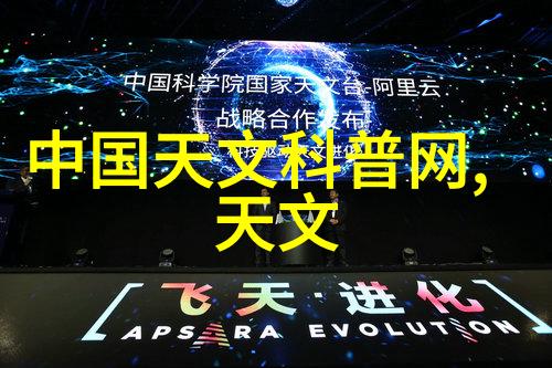 温暖的蒸汽电热蒸汽发生器的科技与应用