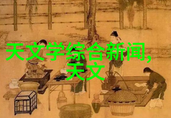 命运编织者揭秘取名字生辰八字的艺术