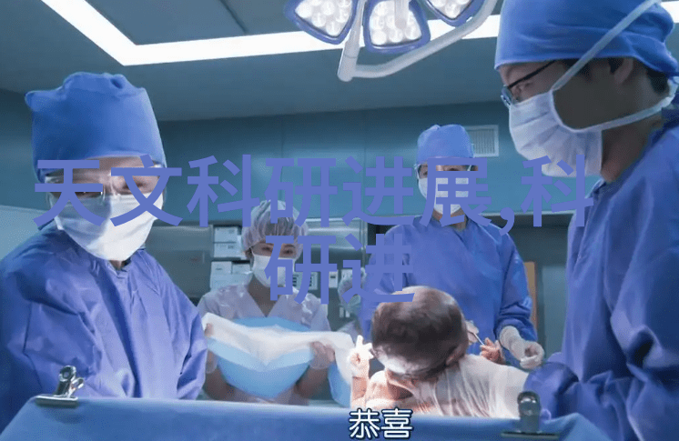 办公室日常保洁服务专业打造干净整洁的工作环境