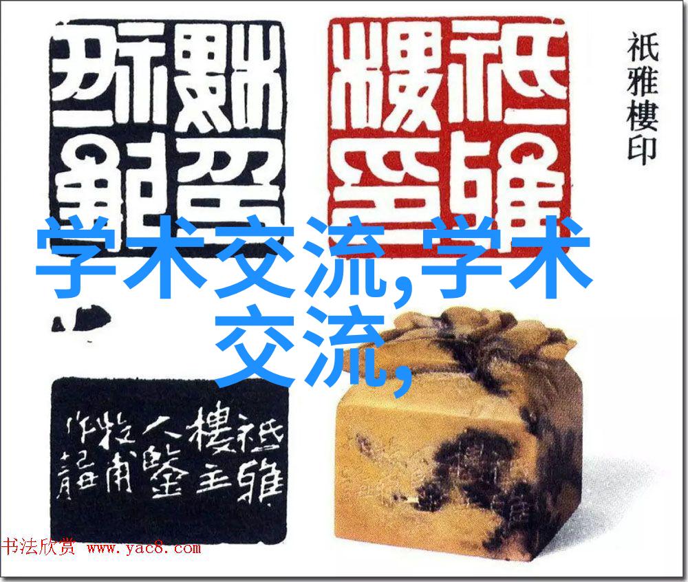 环氧乙烷灭菌适用范围广泛应用于医疗器械室内装修和工业设备的消毒与杀菌