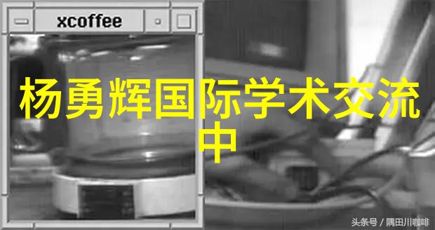 张珊珊检测机构确保安全的守护者