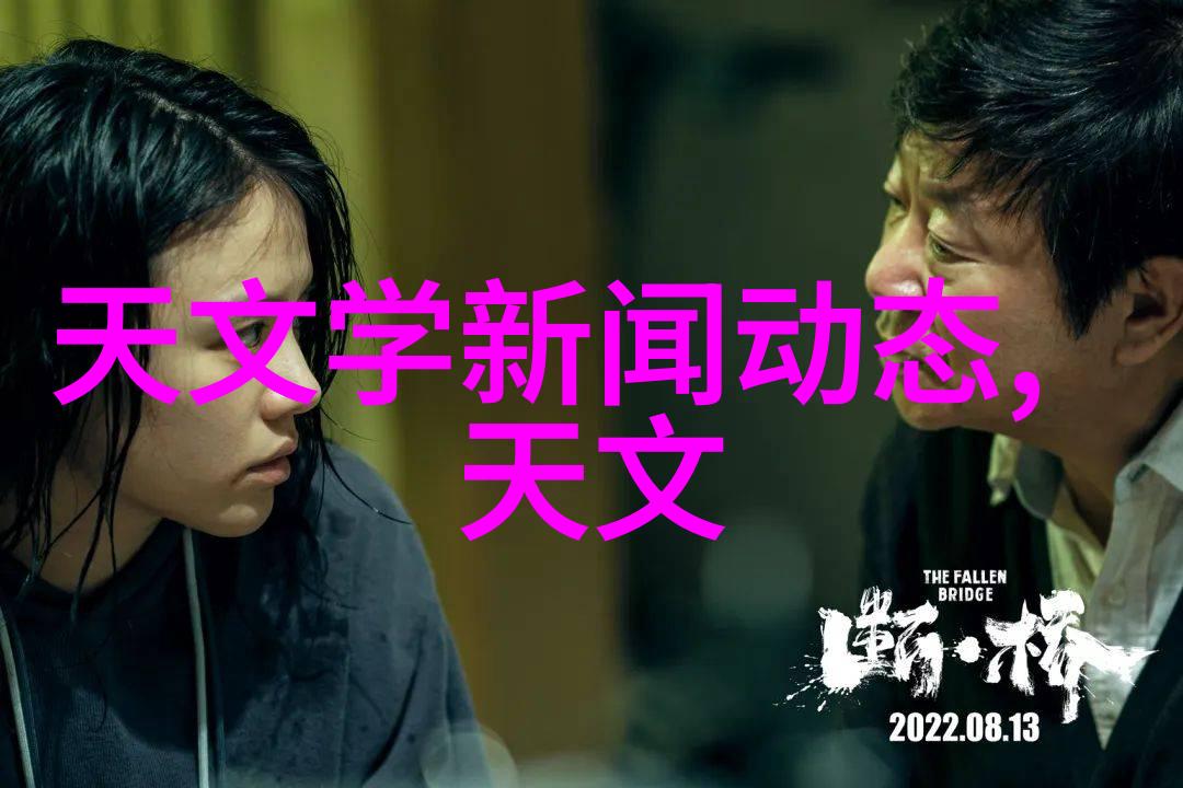 南京装修设计追求个性化与现代感的家居空间创造