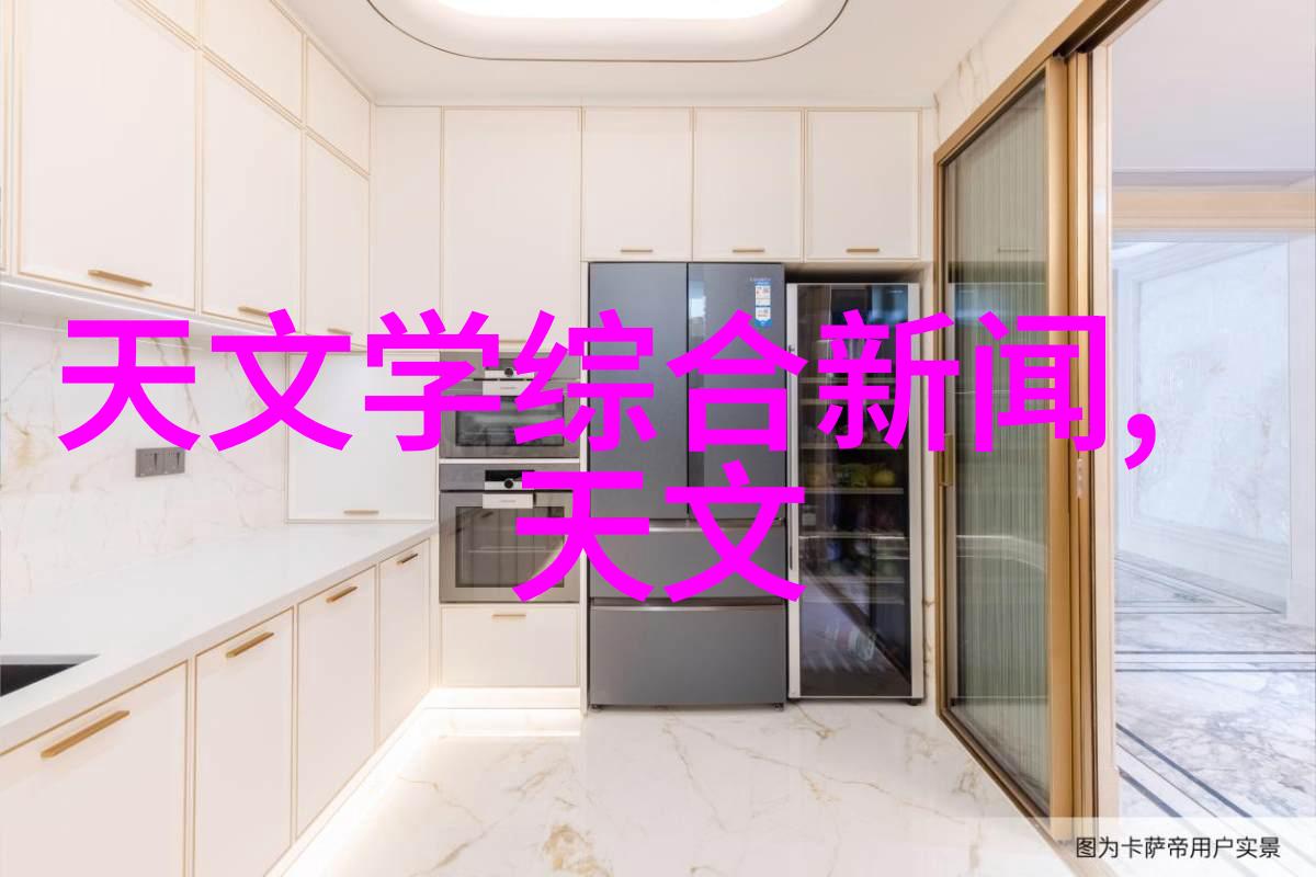 逆袭的水管从PVC到厂家的不凡旅程