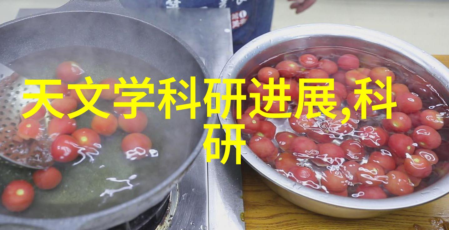 职业成长之旅职场进步的指南