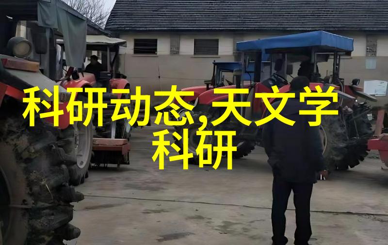 高效医疗用途的压力灭菌设备研发与生产技术探究