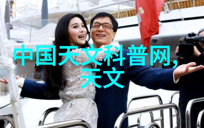 化工颗粒剂机械的制造工艺有哪些