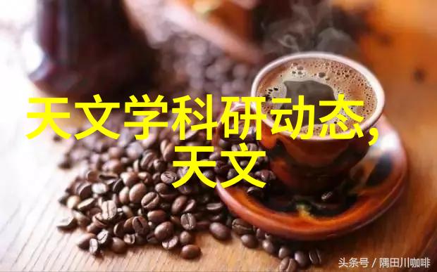 不锈钢深加工技术与应用概述从材料选择到精密制造