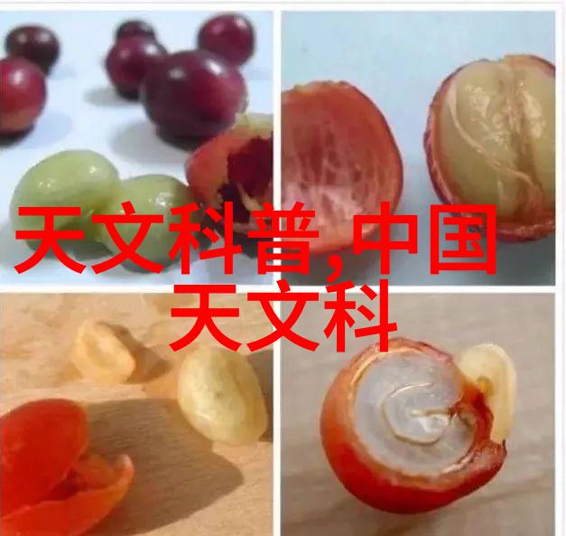 消毒灭菌技术与应用概述从基础原理到现代实践的深度探究