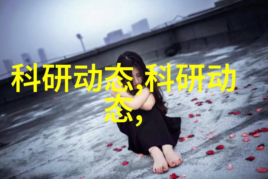 我我是如何从一根方钢管中找回记忆的
