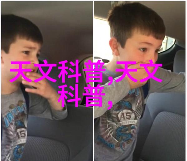 半导体超纯水设备-高精度制备保证芯片清洁的关键技术